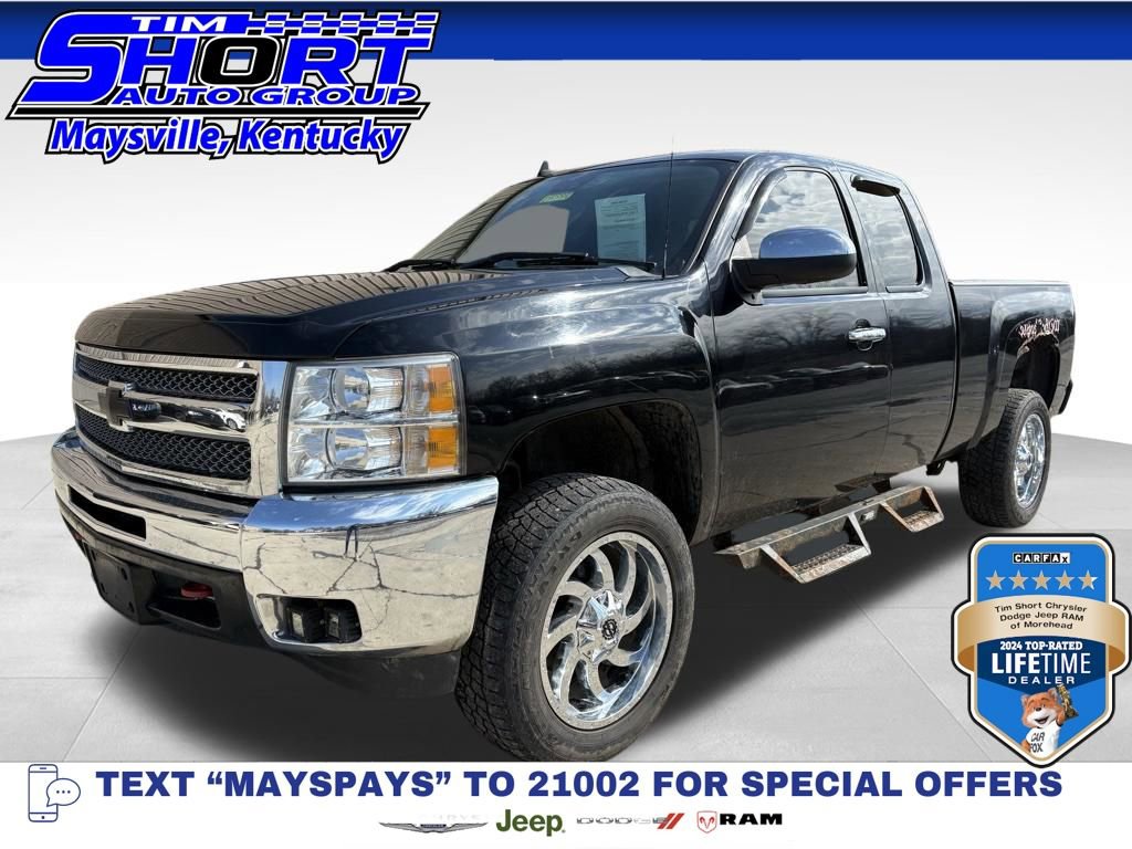 Used 2013 Chevrolet Silverado 1500 LT w/ All-Star Edition AWD/4WD video 1