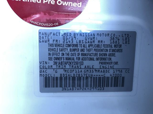 Used 2019 Nissan Sentra SV image 30