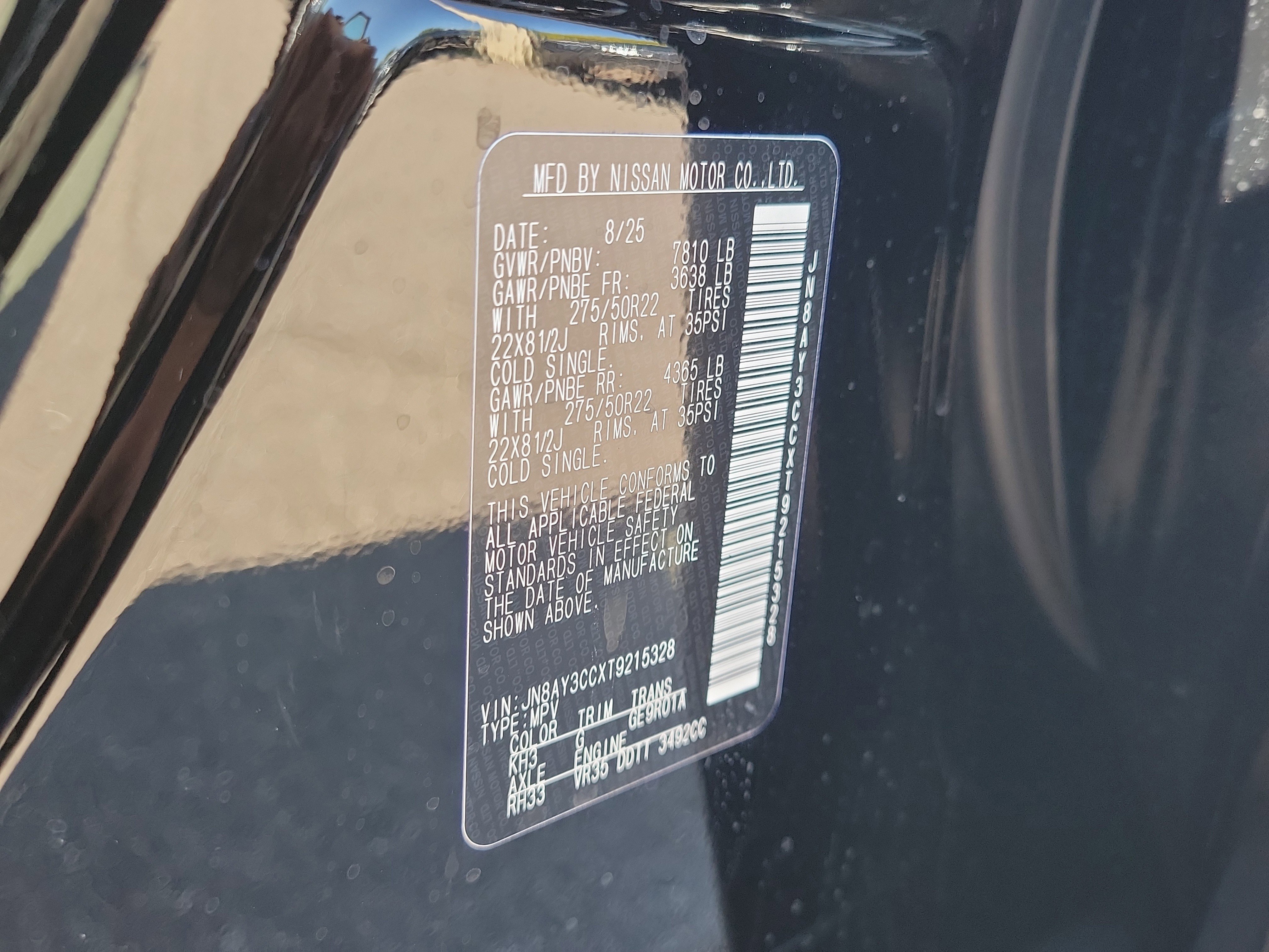 New 2026 Nissan Armada Platinum Reserve image 39