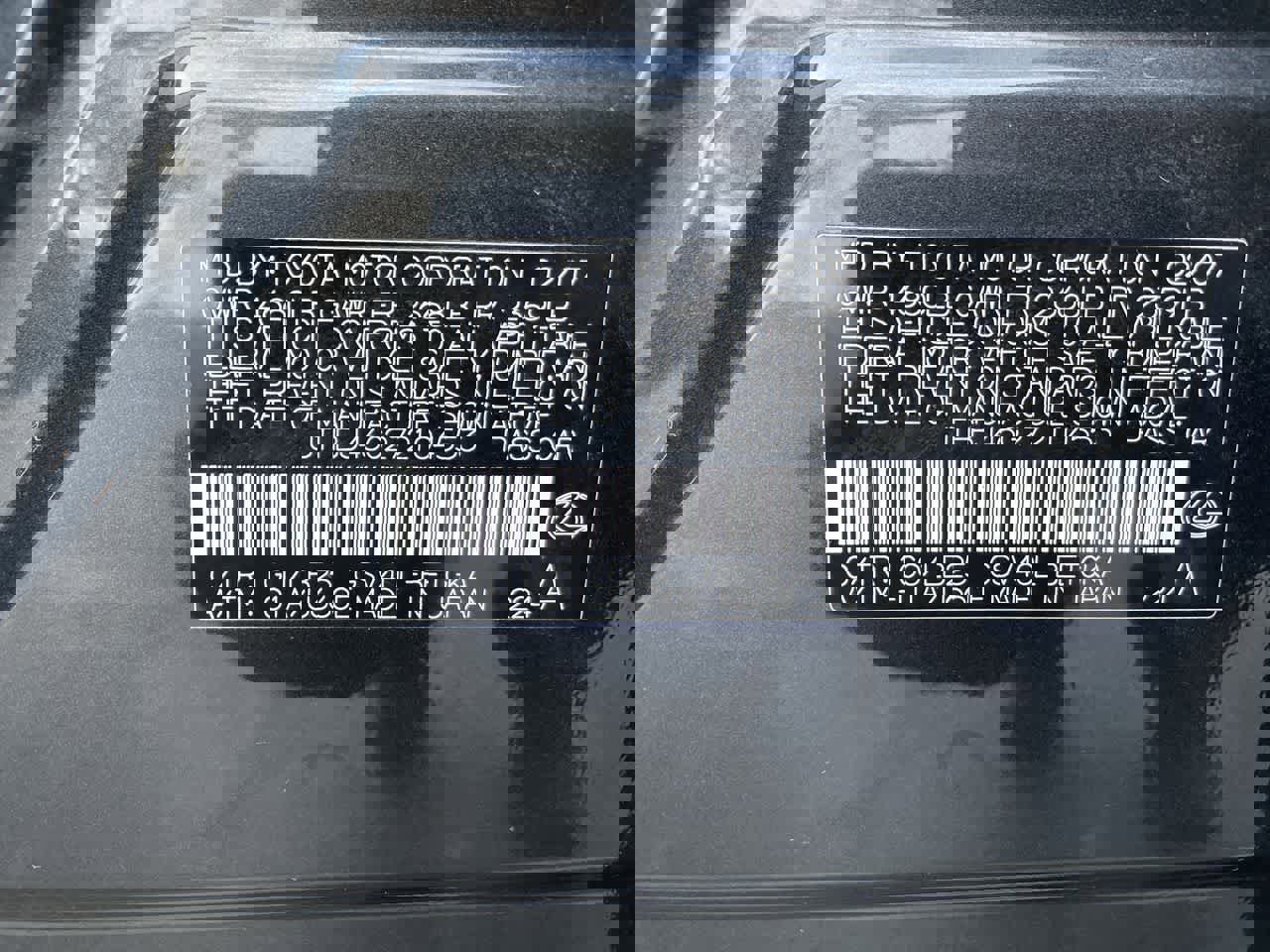 Used 2007 Lexus ES 350 image 32