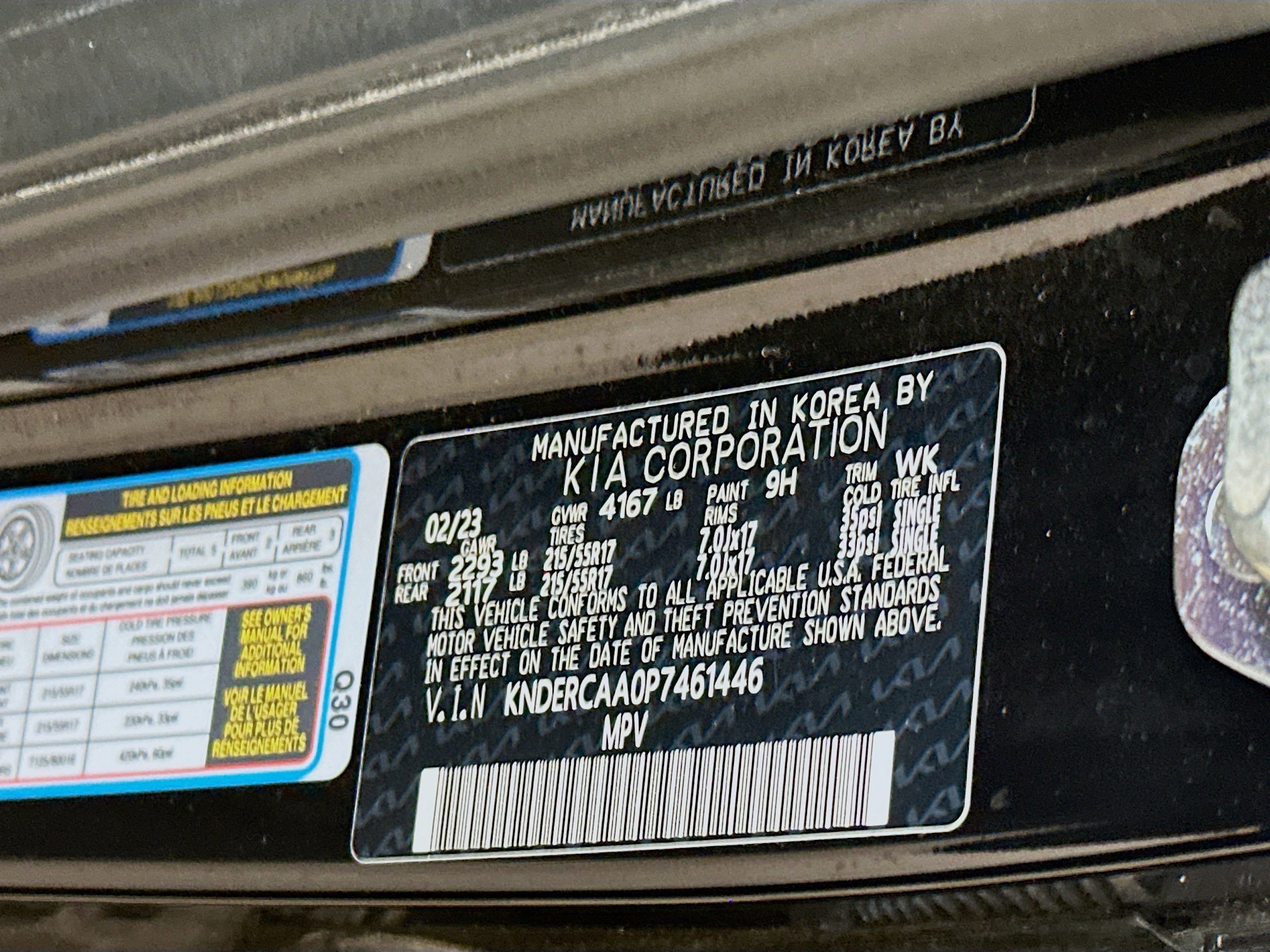 Used 2023 Kia Seltos EX image 12