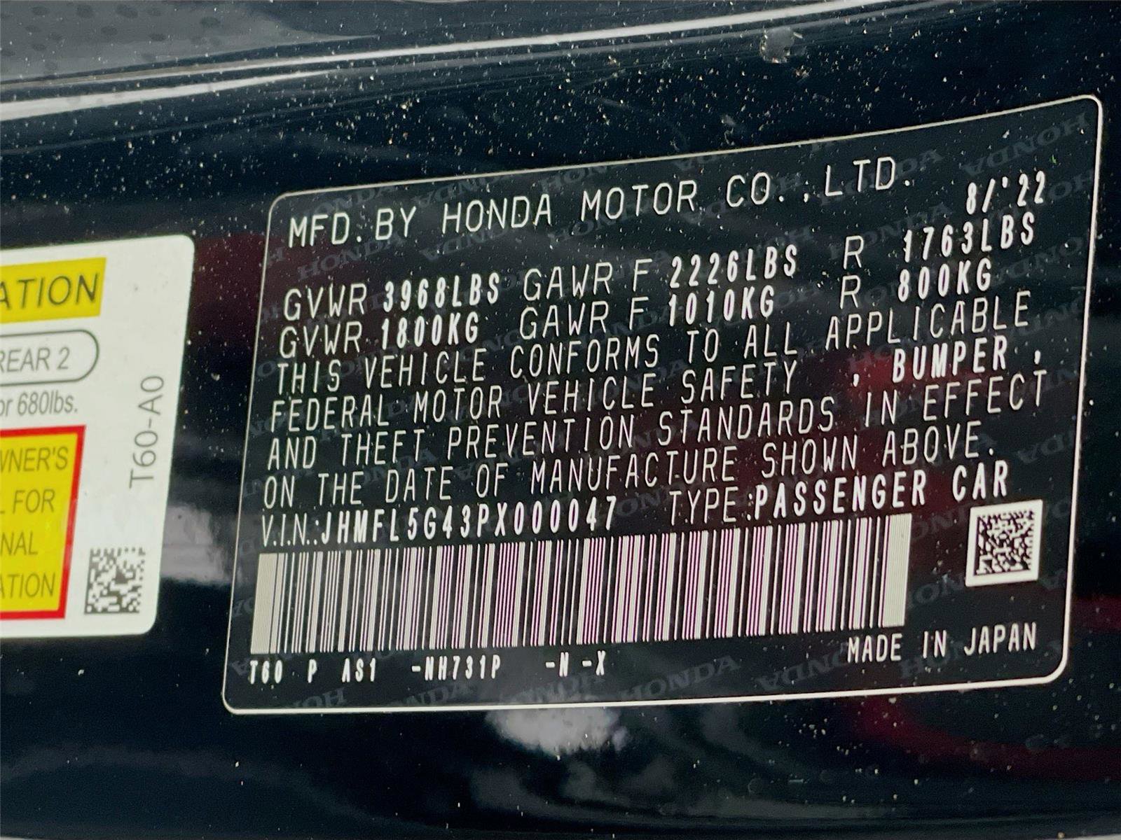 Used 2023 Honda Civic Type R image 36