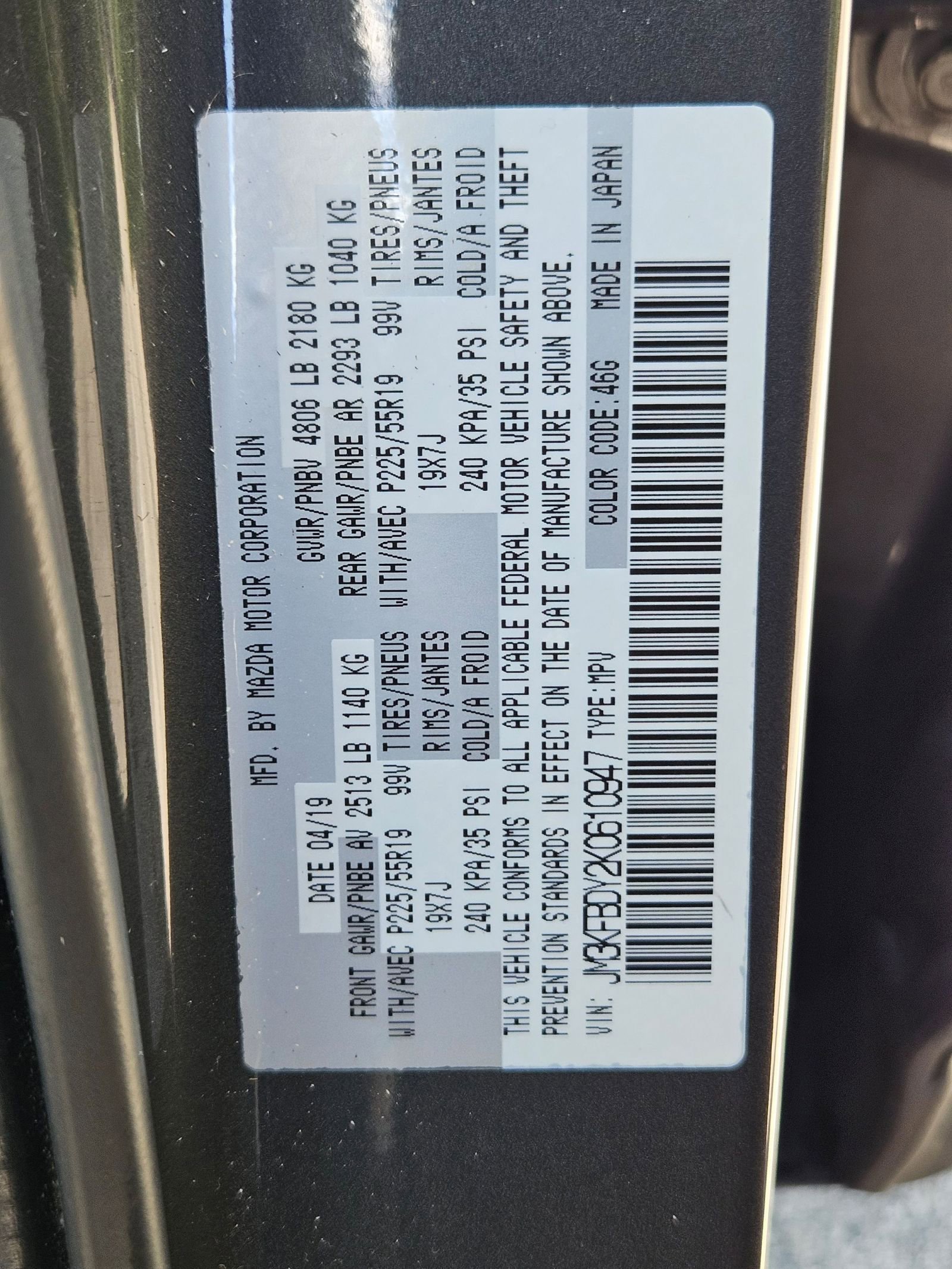 Used 2019 MAZDA CX-5 Grand Touring Reserve AWD/4WD image 16
