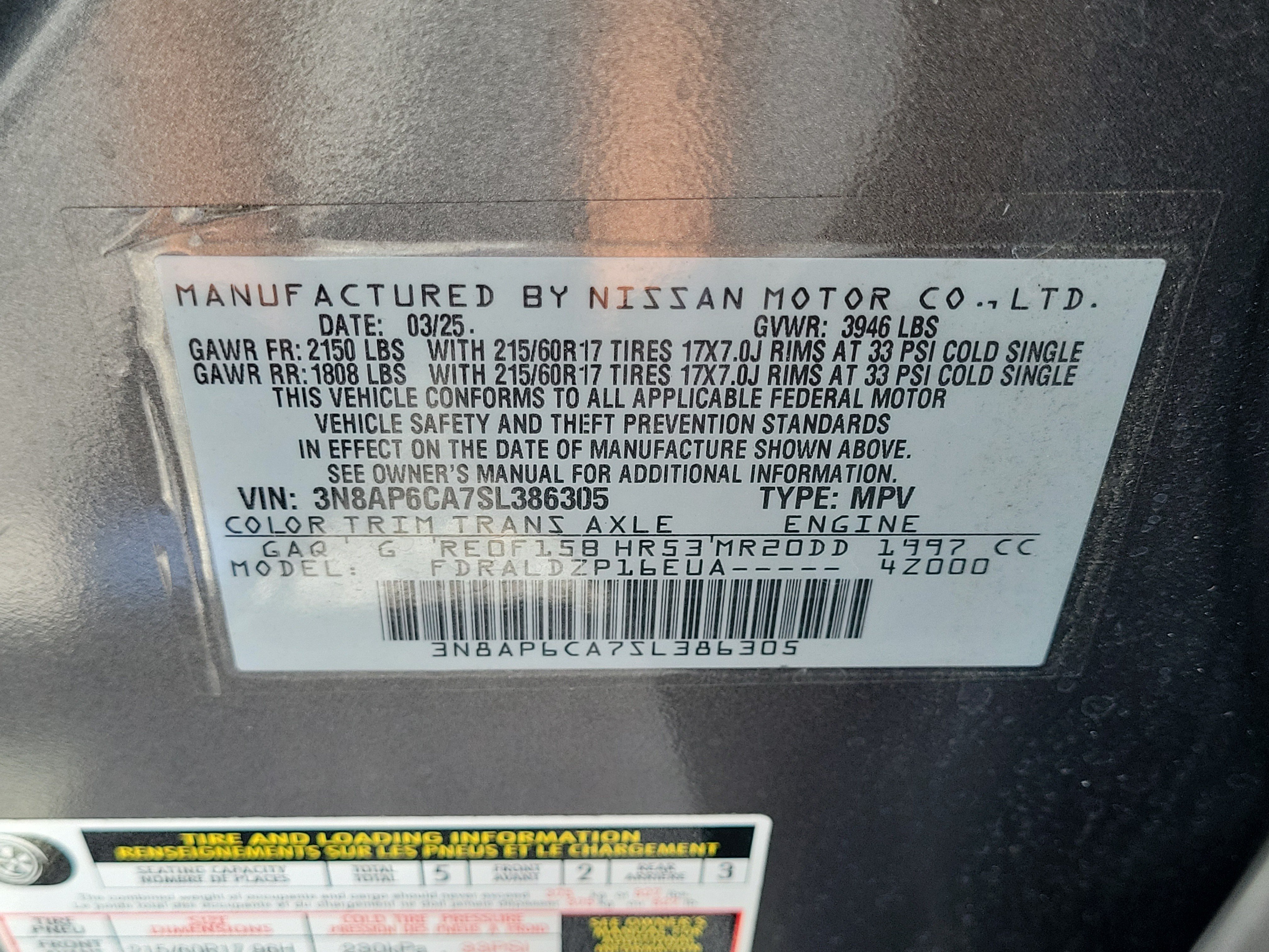 Certified 2025 Nissan Kicks SV FWD image 24