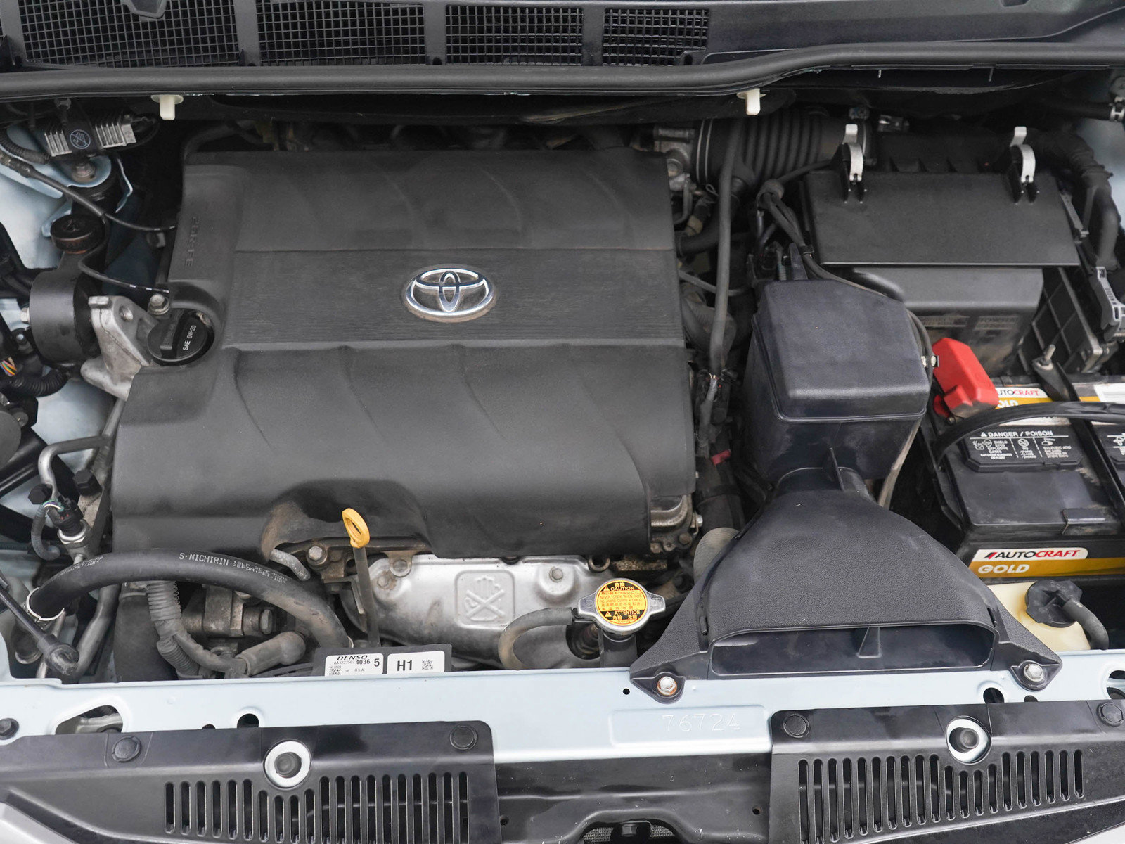 Used 2015 Toyota Sienna XLE image 30