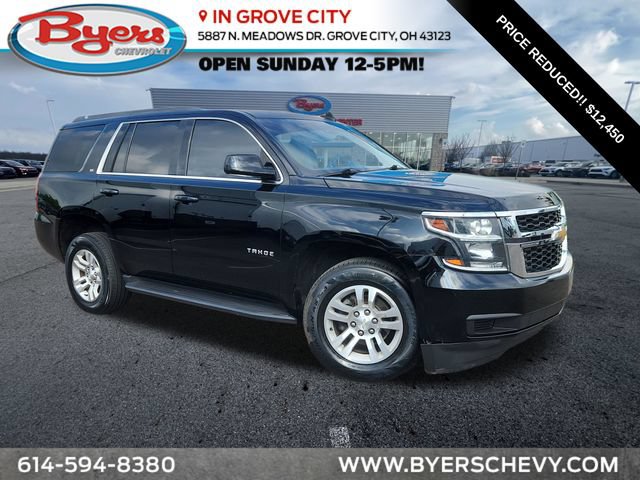 Used 2017 Chevrolet Tahoe LT AWD/4WD 360° Tour