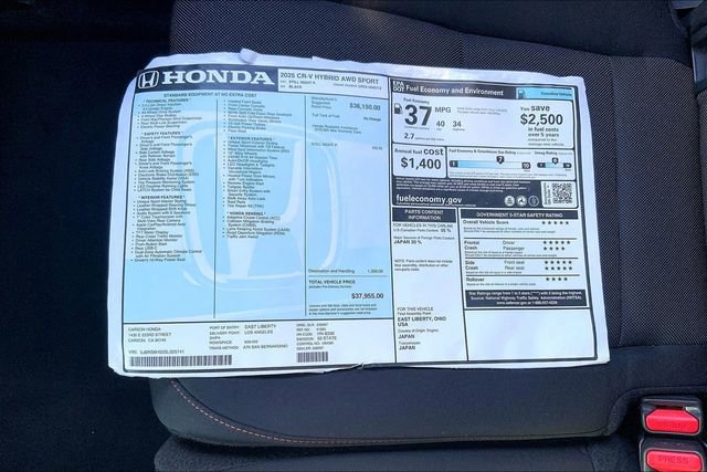 New 2025 Honda CR-V Sport image 12