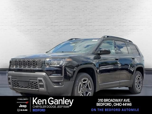 New 2026 Jeep Cherokee Laredo