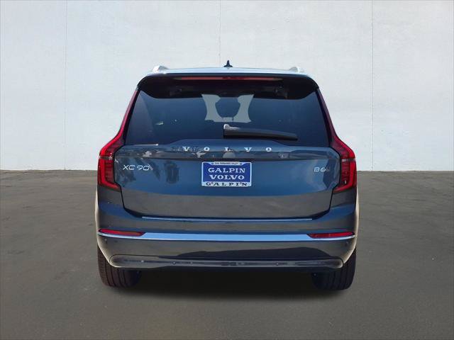 New 2027 Volvo XC90 B6 Plus AWD/4WD image 5
