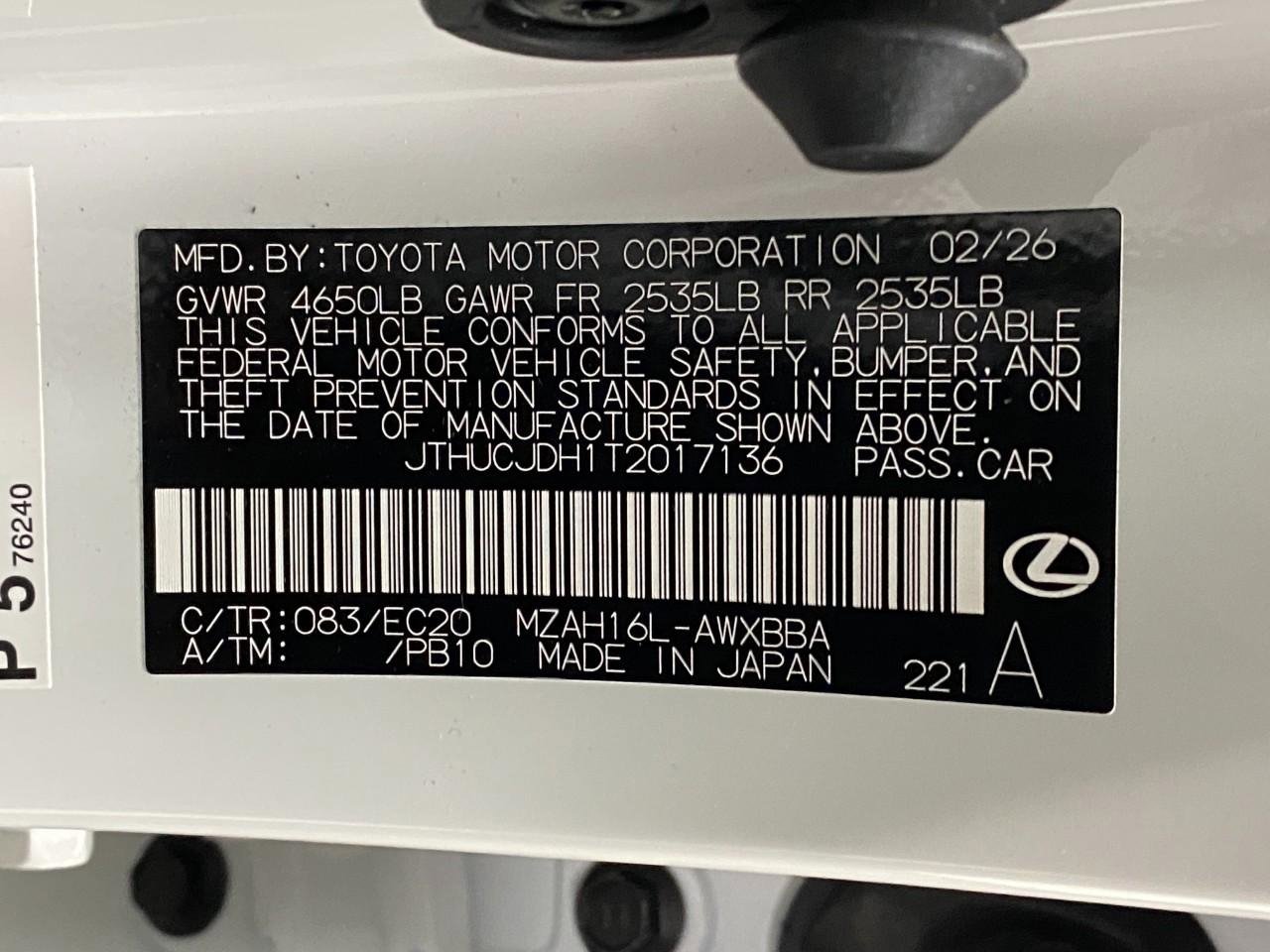 New 2026 Lexus UX 300h AWD image 32