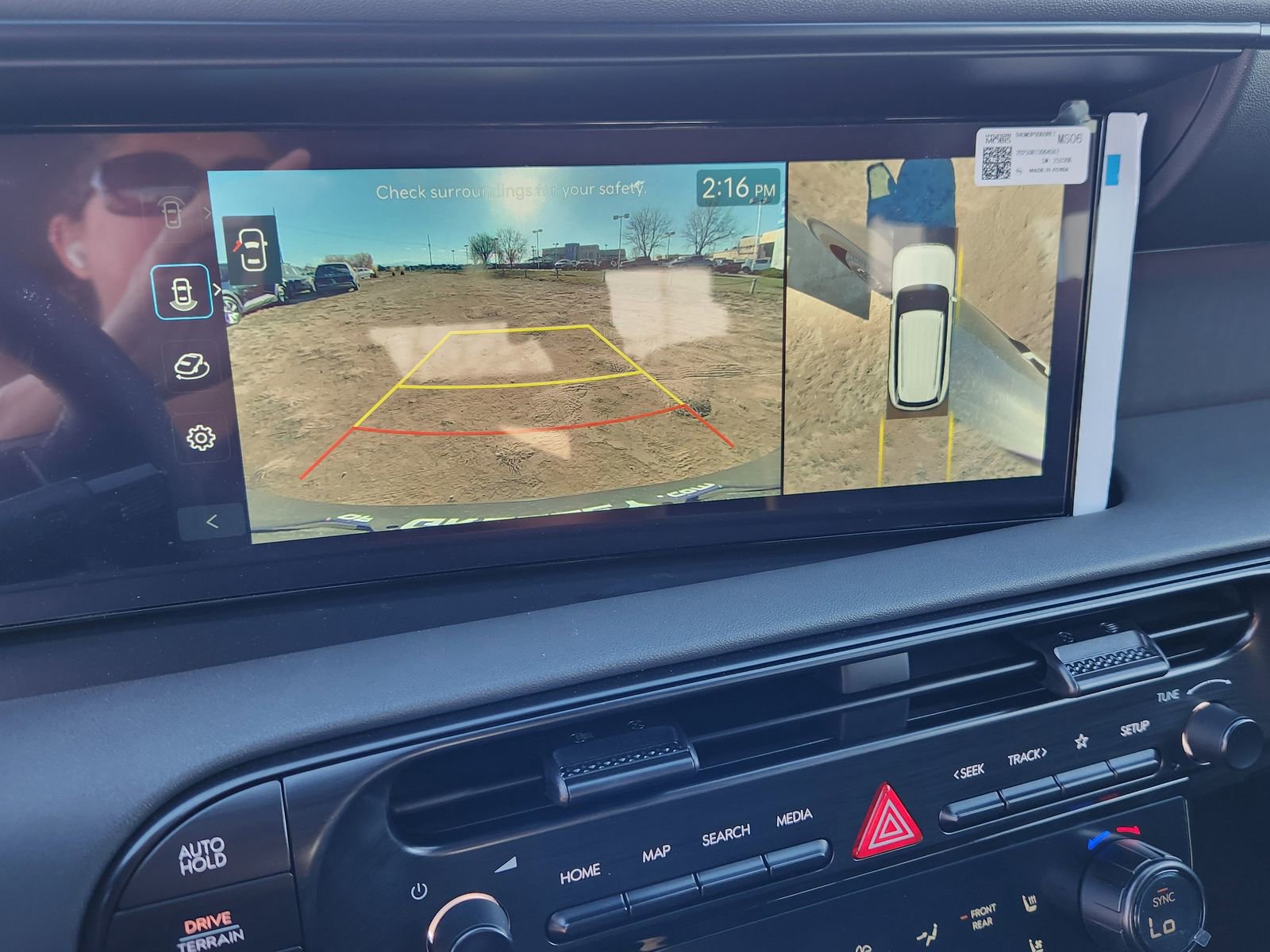New 2026 Hyundai Palisade XRT Pro image 16