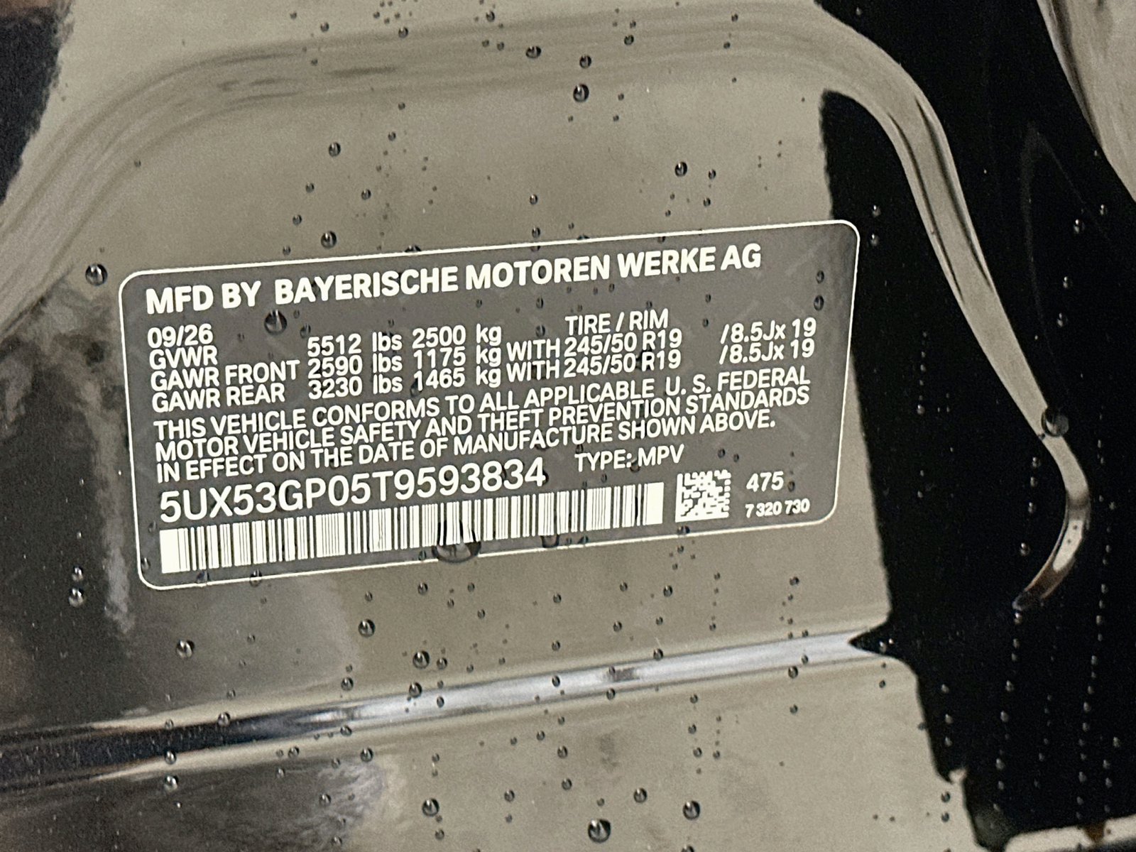 New 2026 BMW X3 xDrive30i w/ Premium Package AWD/4WD image 48