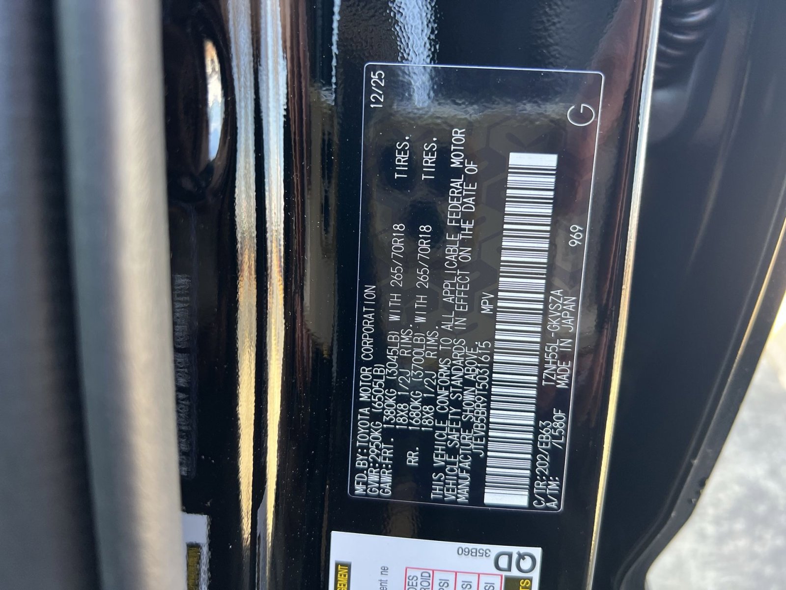 New 2026 Toyota 4Runner Trailhunter image 23