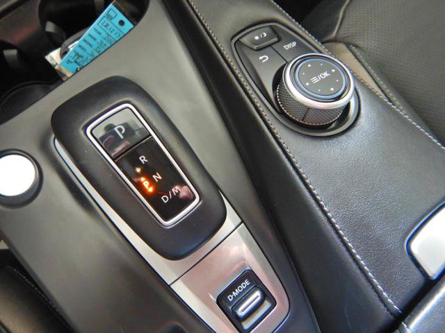 Used 2023 INFINITI QX50 Luxe AWD/4WD image 17