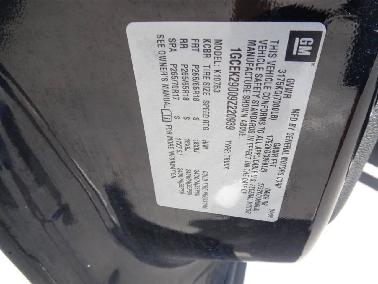 Used 2010 Dodge Ram 1500 Truck ST w/ ST Popular Equipment Group image 46
