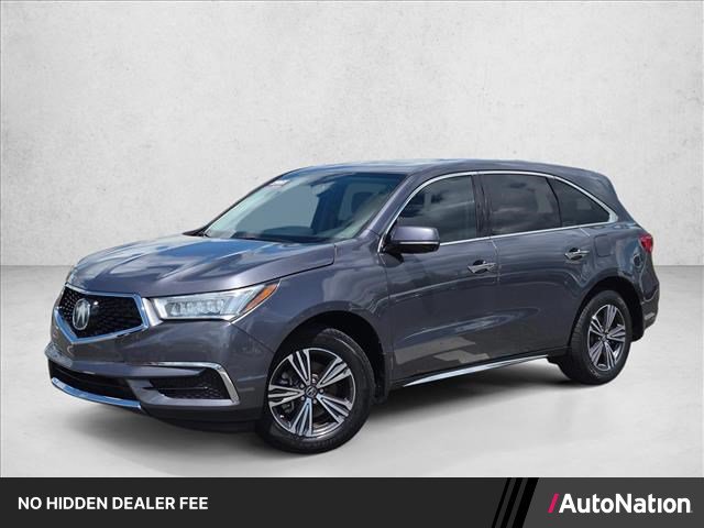 Used 2018 Acura MDX SH-AWD video 1