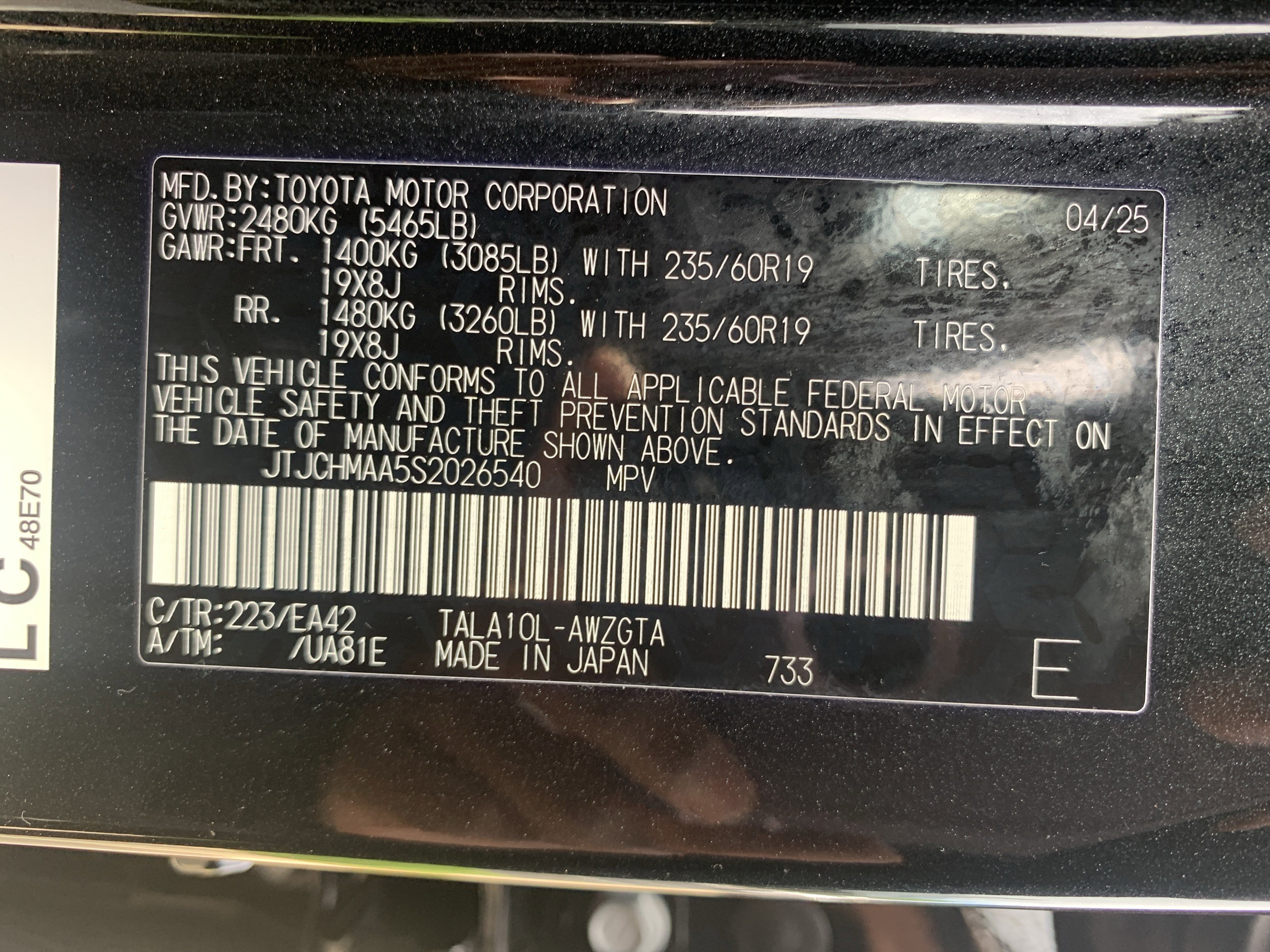 Certified 2025 Lexus RX 350 Premium w/ Accessory Package (Z1) image 36