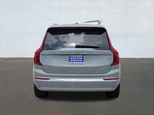 New 2026 Volvo XC90 T8 Plus w/ Protection Package AWD/4WD image 5