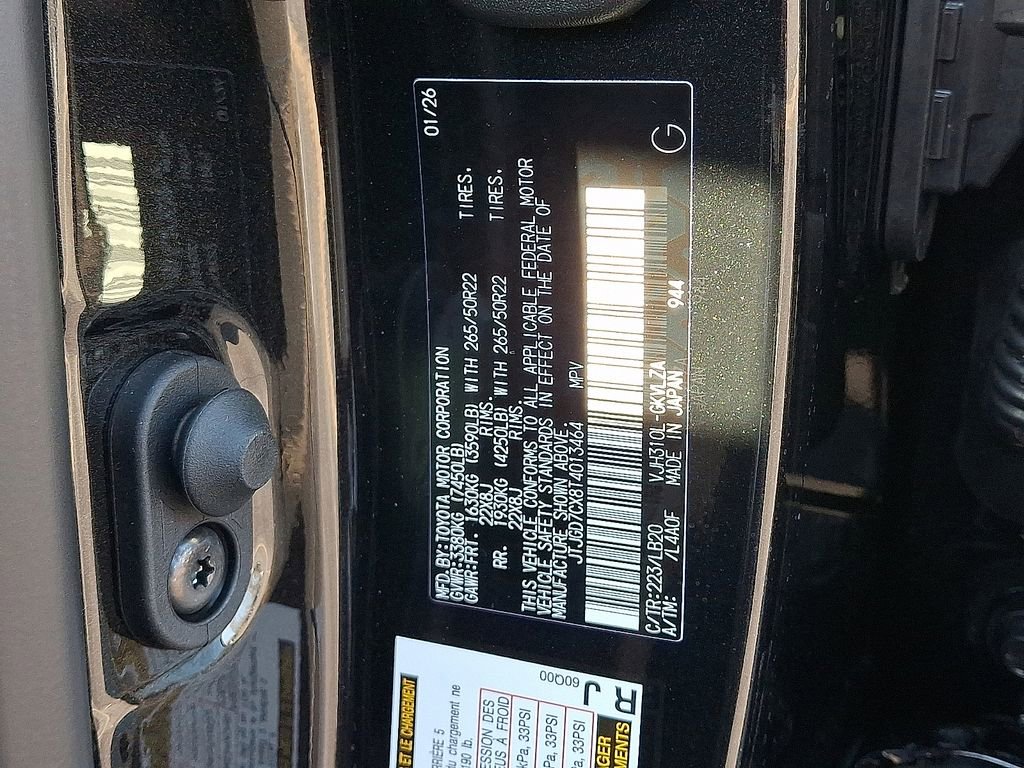 New 2026 Lexus LX 700h Luxury image 9