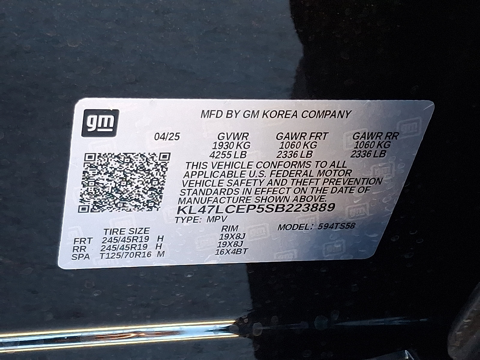 Used 2025 Buick Envista Avenir image 28