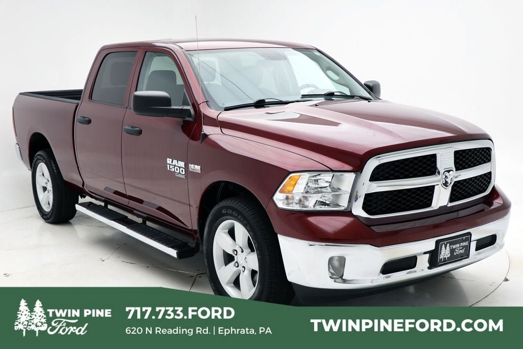 Used 2023 RAM 1500 Tradesman w/ Tradesman SXT Package