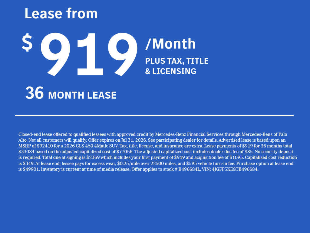 Used 2026 Mercedes-Benz GLS 450 4MATIC image 3