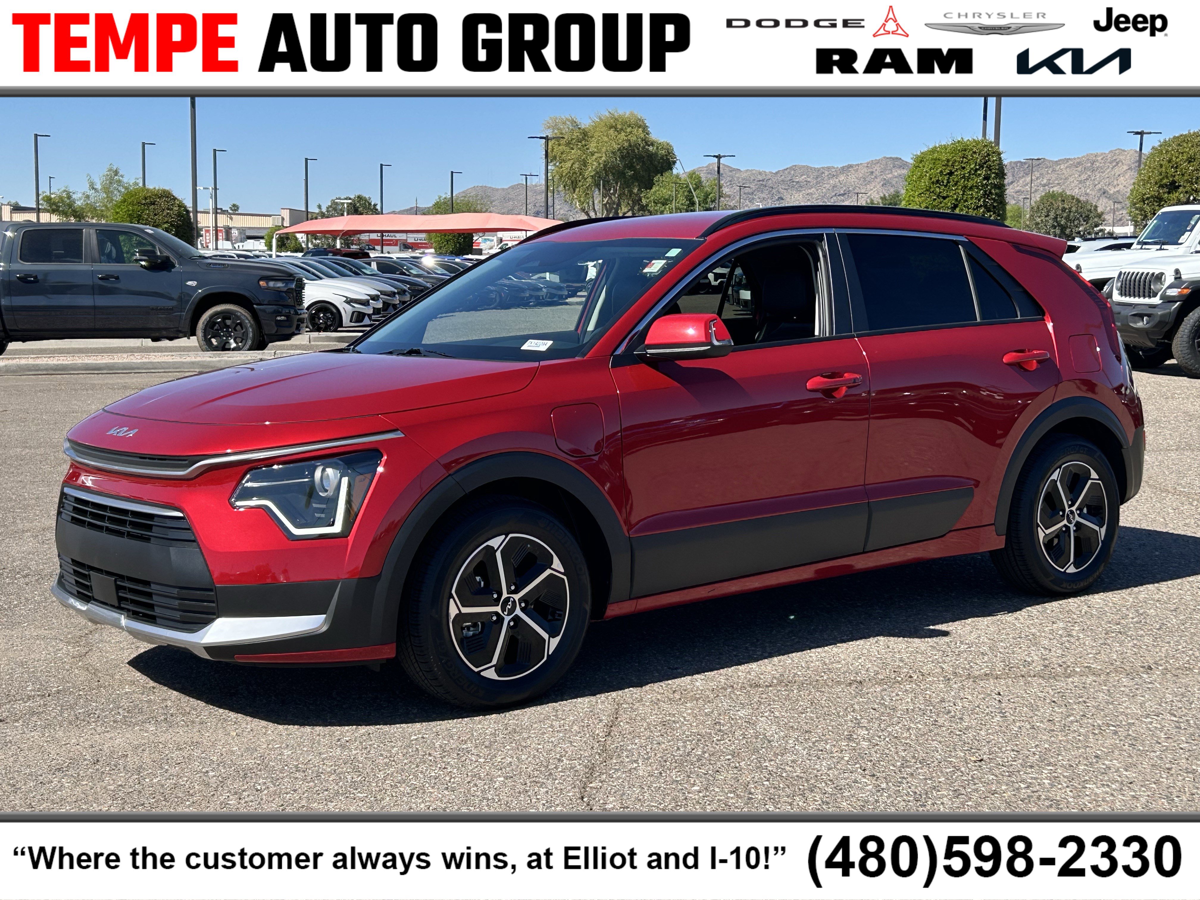 Used 2025 Kia Niro EX