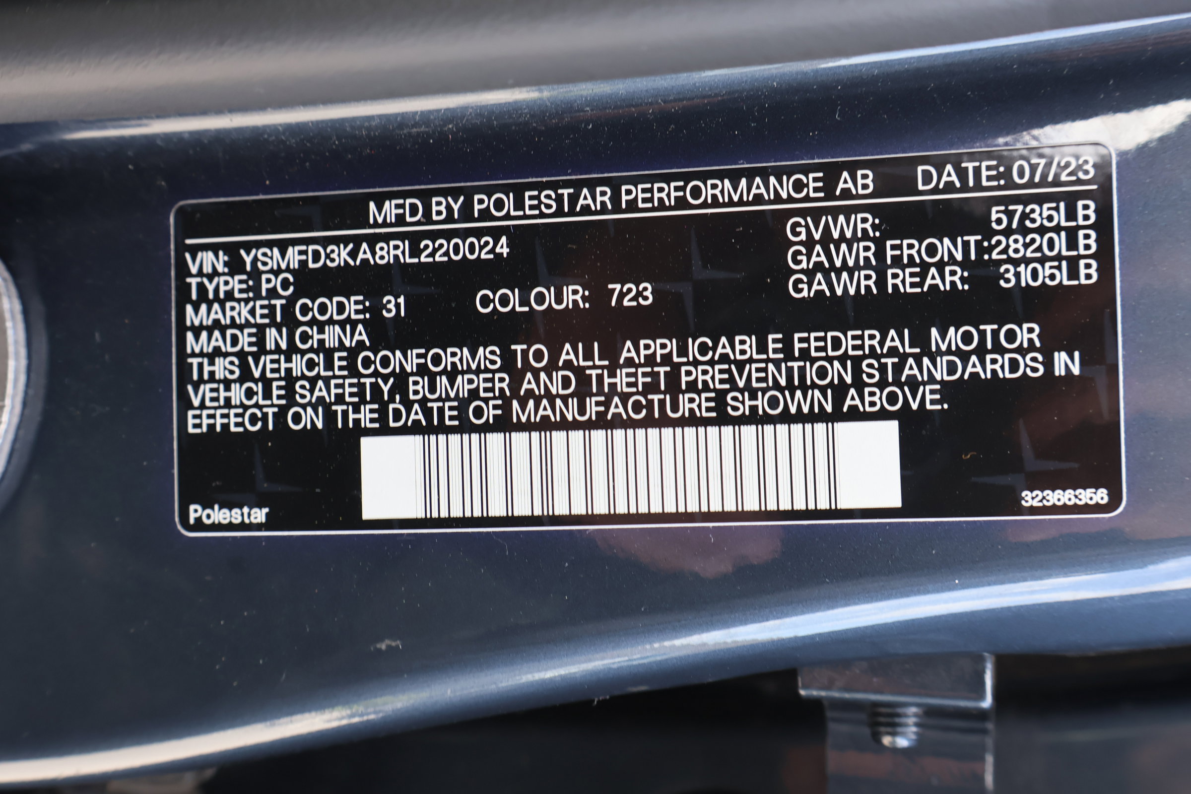 Used 2024 Polestar Polestar 2 image 26