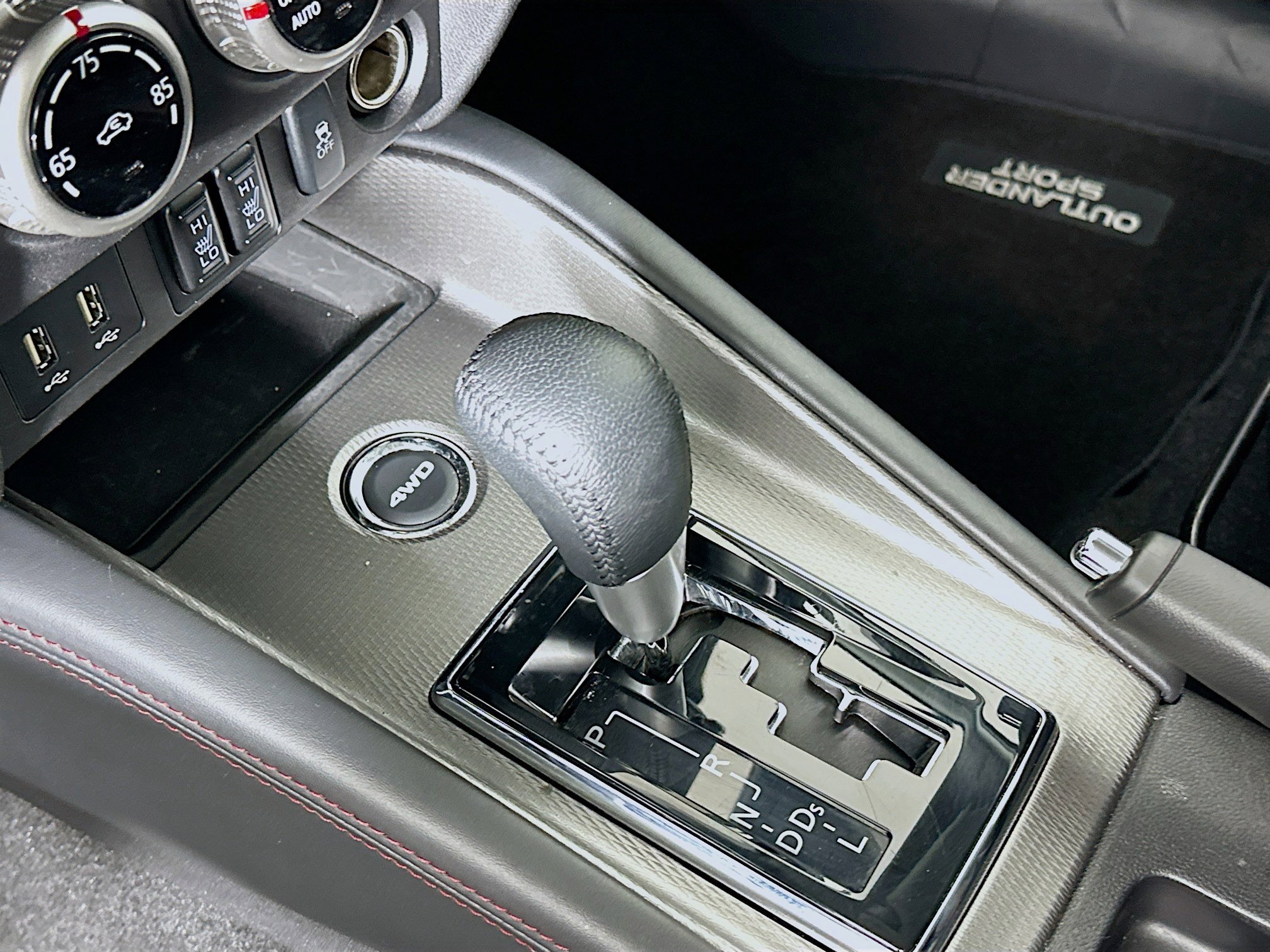 Used 2025 Mitsubishi Outlander Sport SE image 24