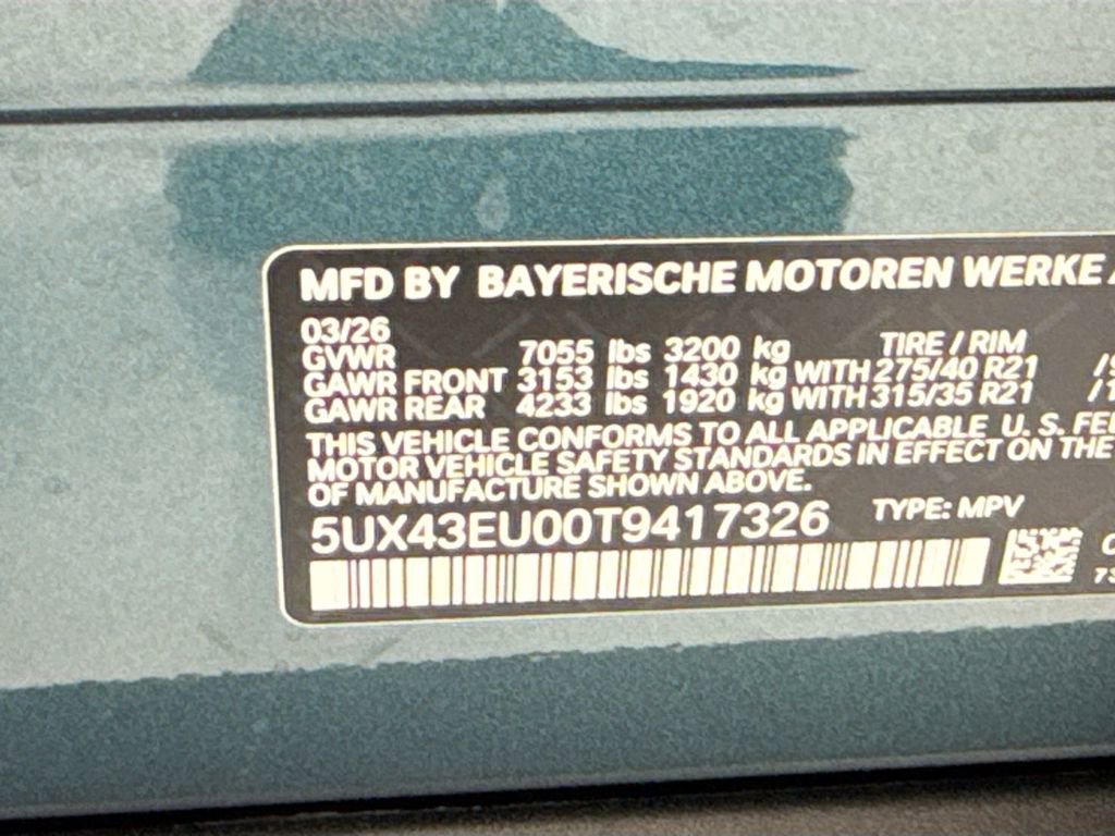 New 2026 BMW X5 xDrive50e w/ Climate Comfort Package AWD/4WD image 34