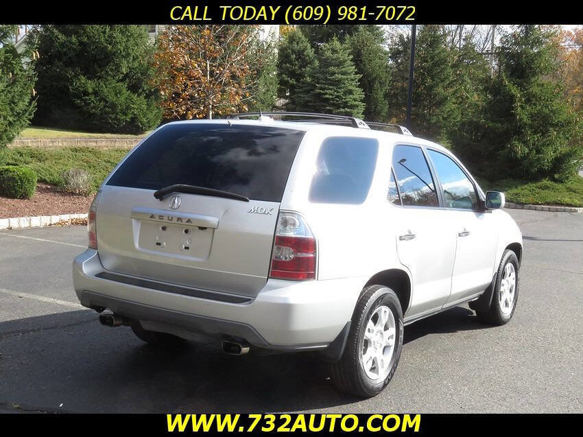 Used 2005 Acura MDX Touring image 12