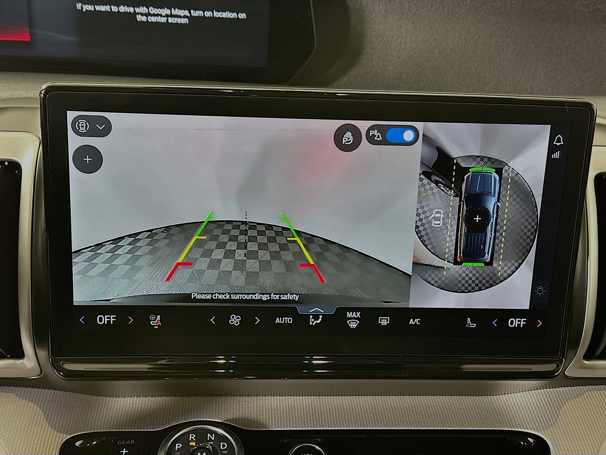 Used 2025 Ford Expedition Active image 25