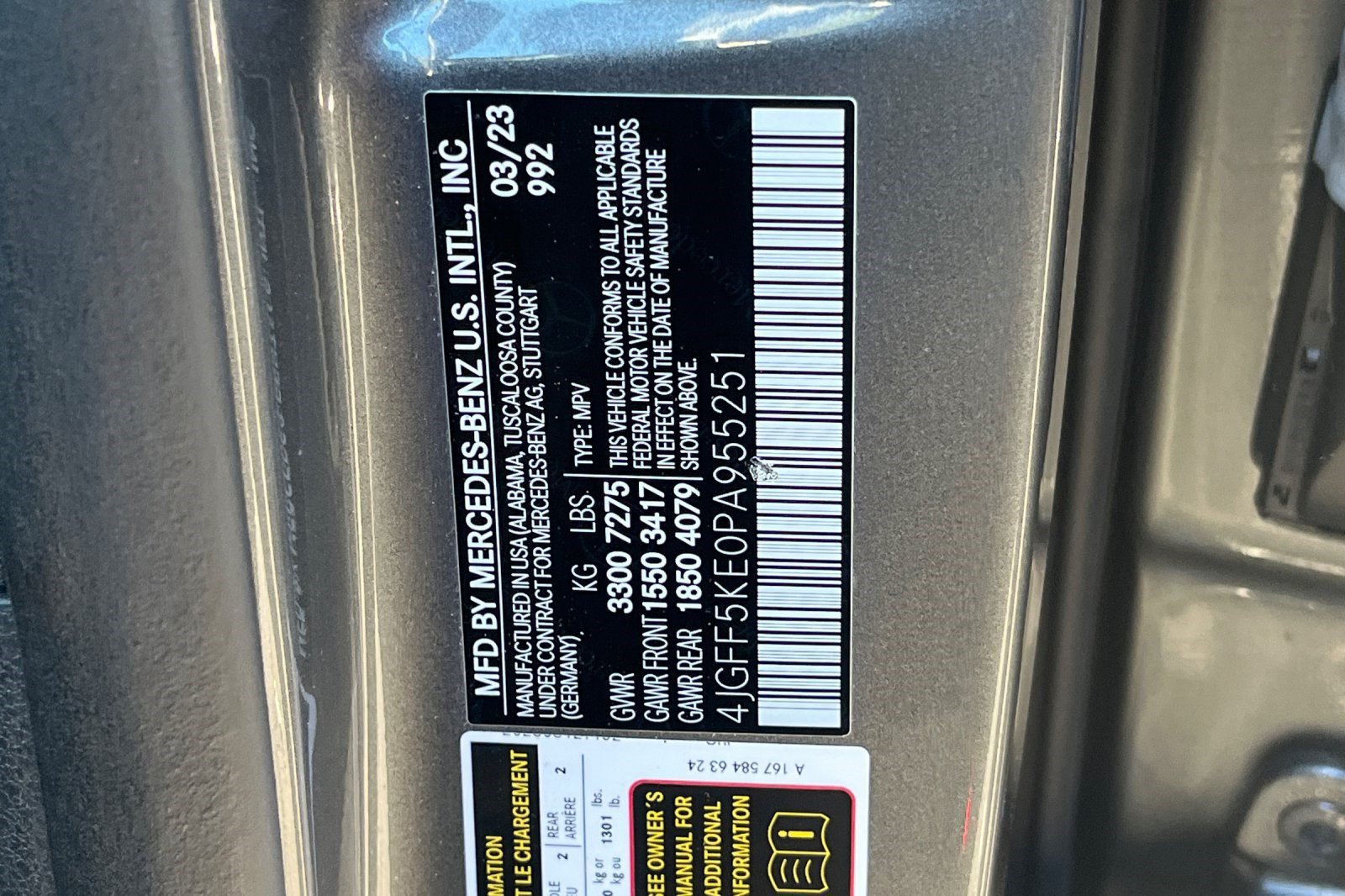 Used 2023 Mercedes-Benz GLS 450 4MATIC image 11