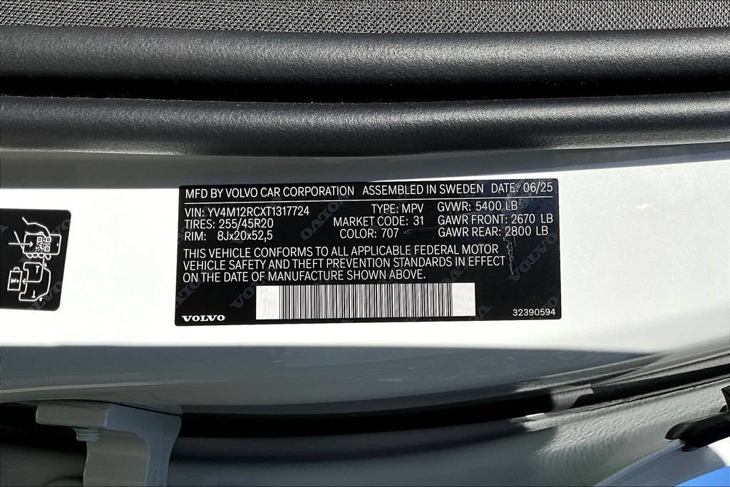 Used 2026 Volvo XC60 B5 Plus w/ Protection Package Premier AWD/4WD image 45
