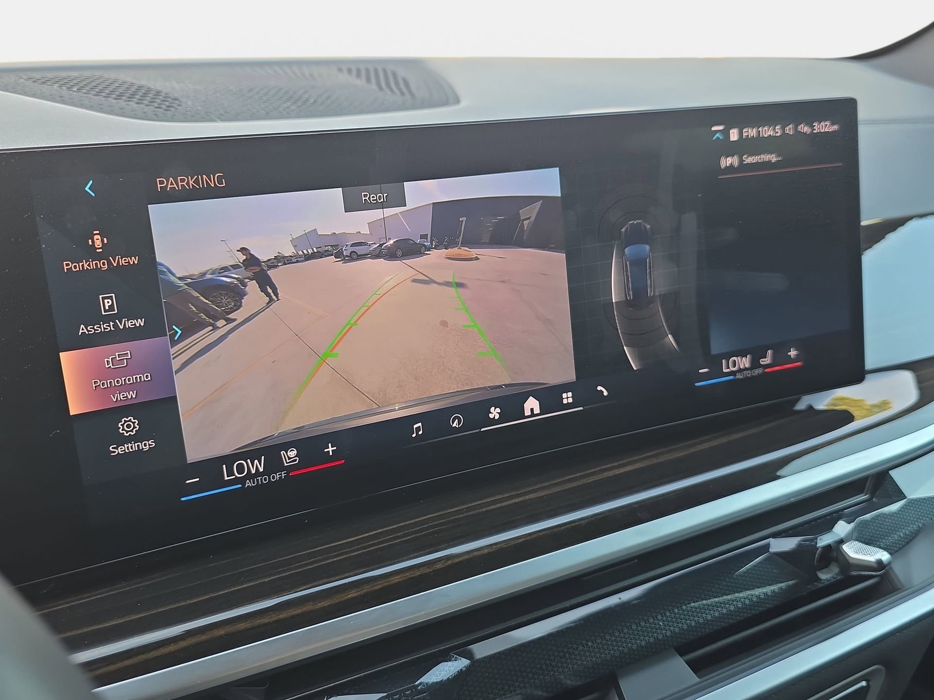 Used 2025 BMW X5 xDrive50e image 23