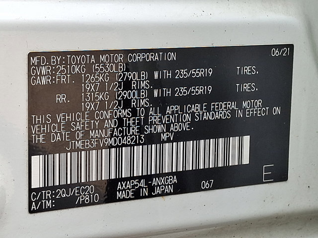 Used 2021 Toyota RAV4 XSE w/ Weather Package AWD/4WD image 29