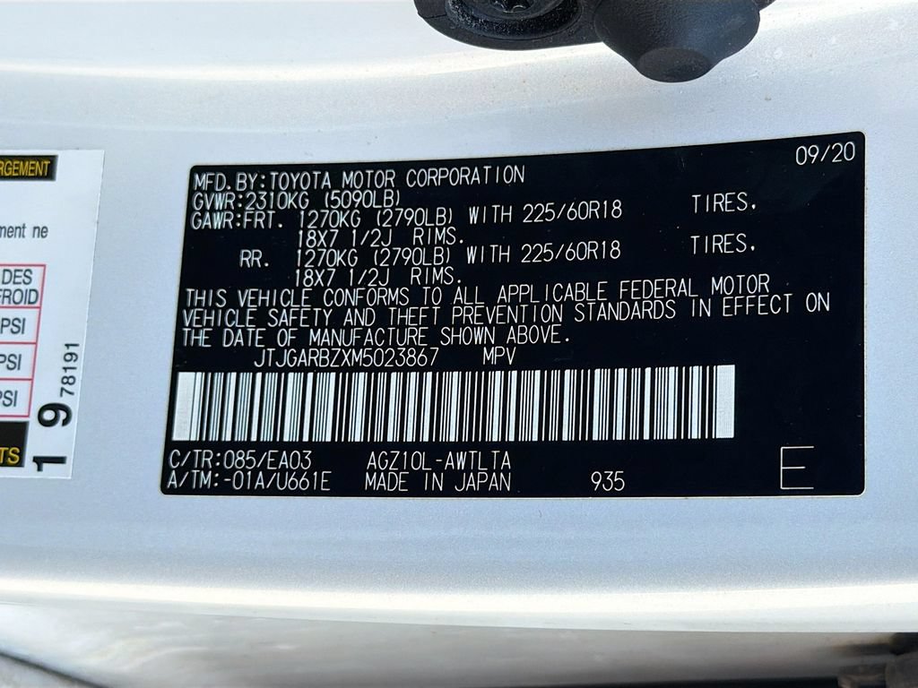 Used 2021 Lexus NX 300 FWD w/ Premium Package image 32