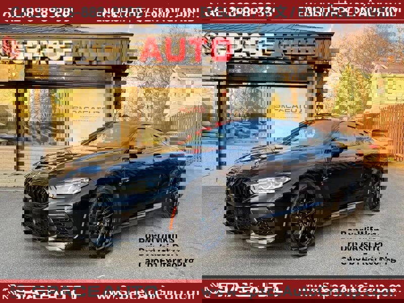 Used 2020 BMW M8 Coupe 2D w/ M Carbon Exterior Package