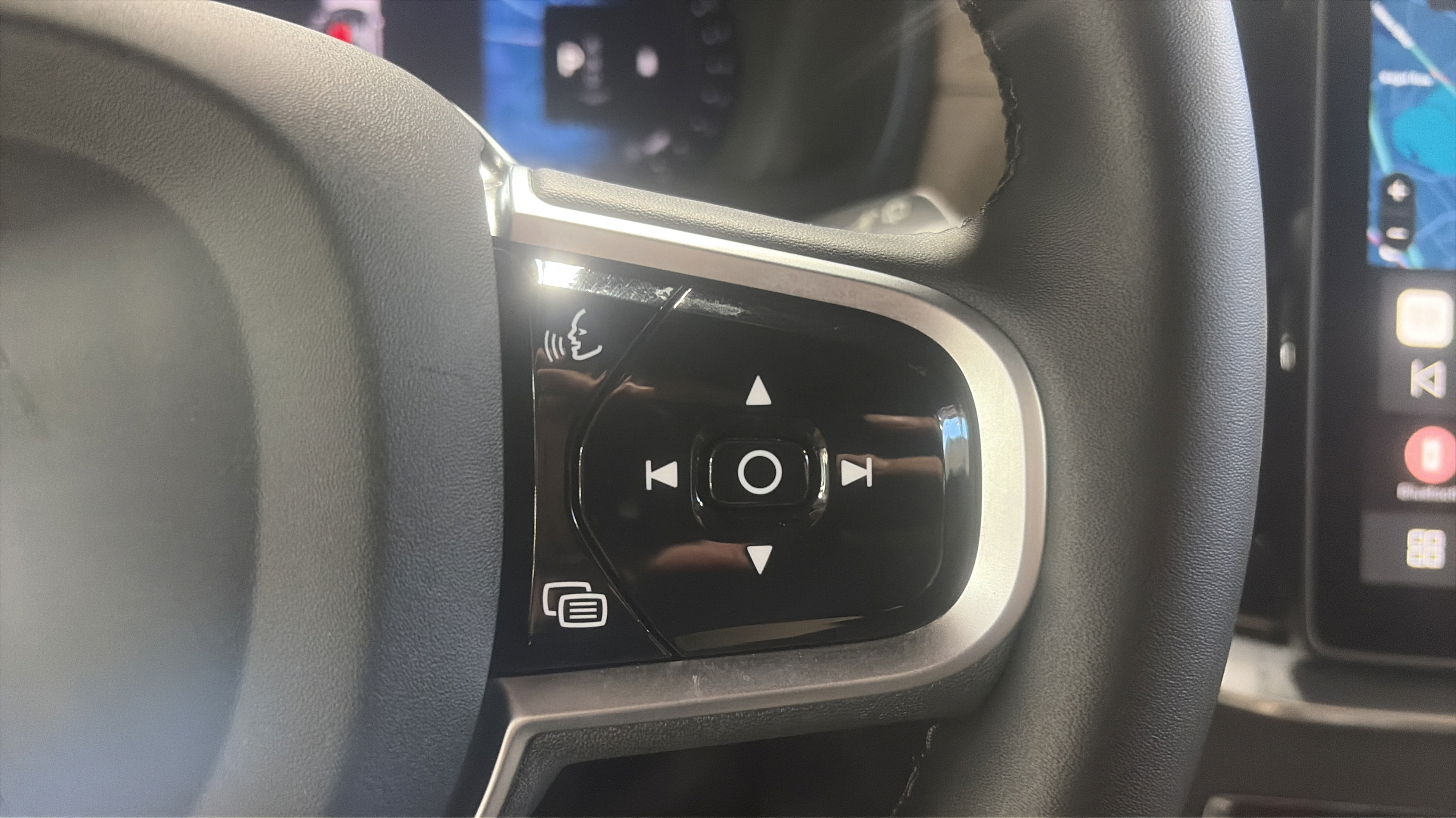 Used 2026 Volvo XC90 B6 Plus AWD/4WD image 12