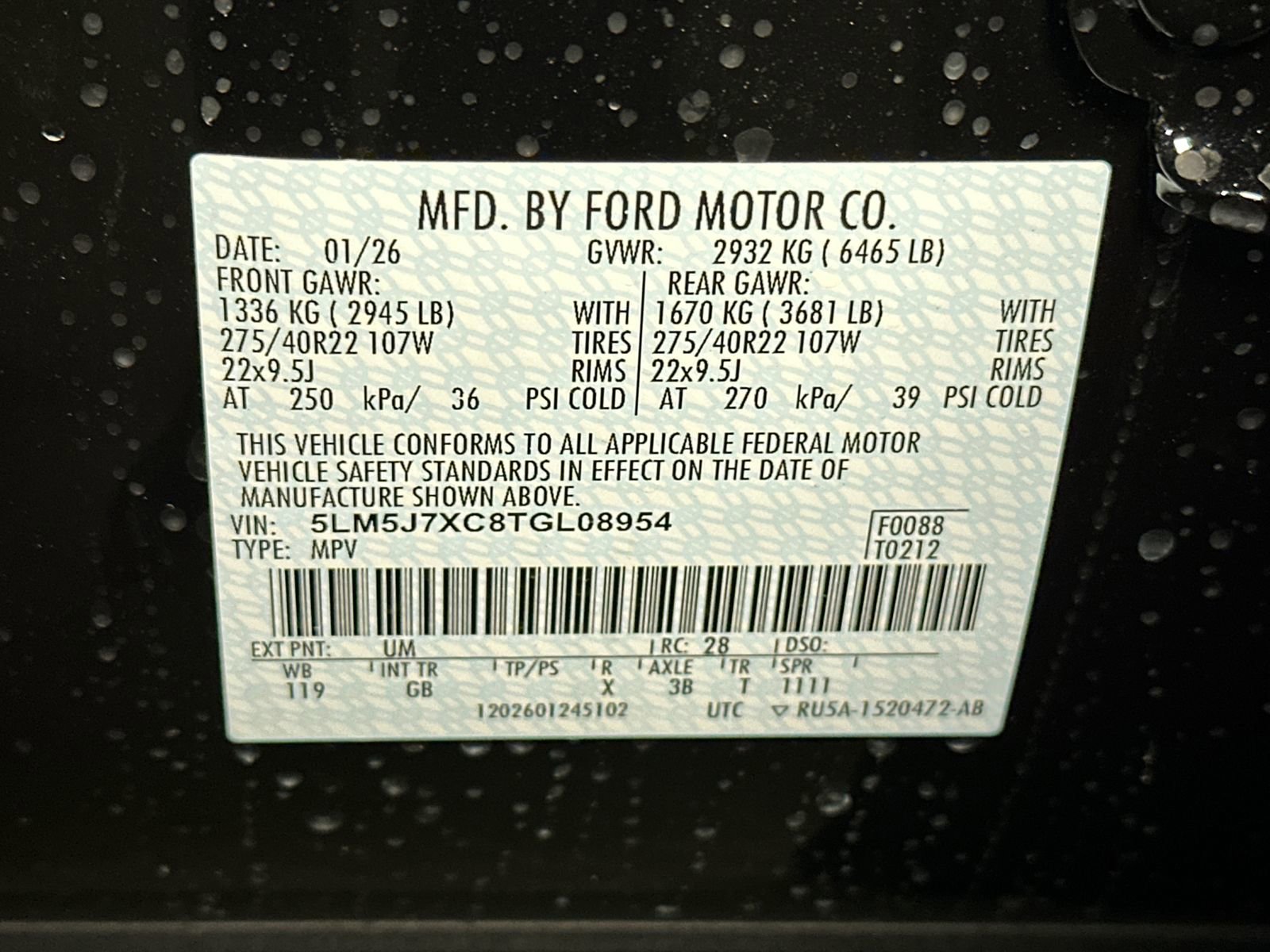 New 2026 Lincoln Aviator Reserve image 31