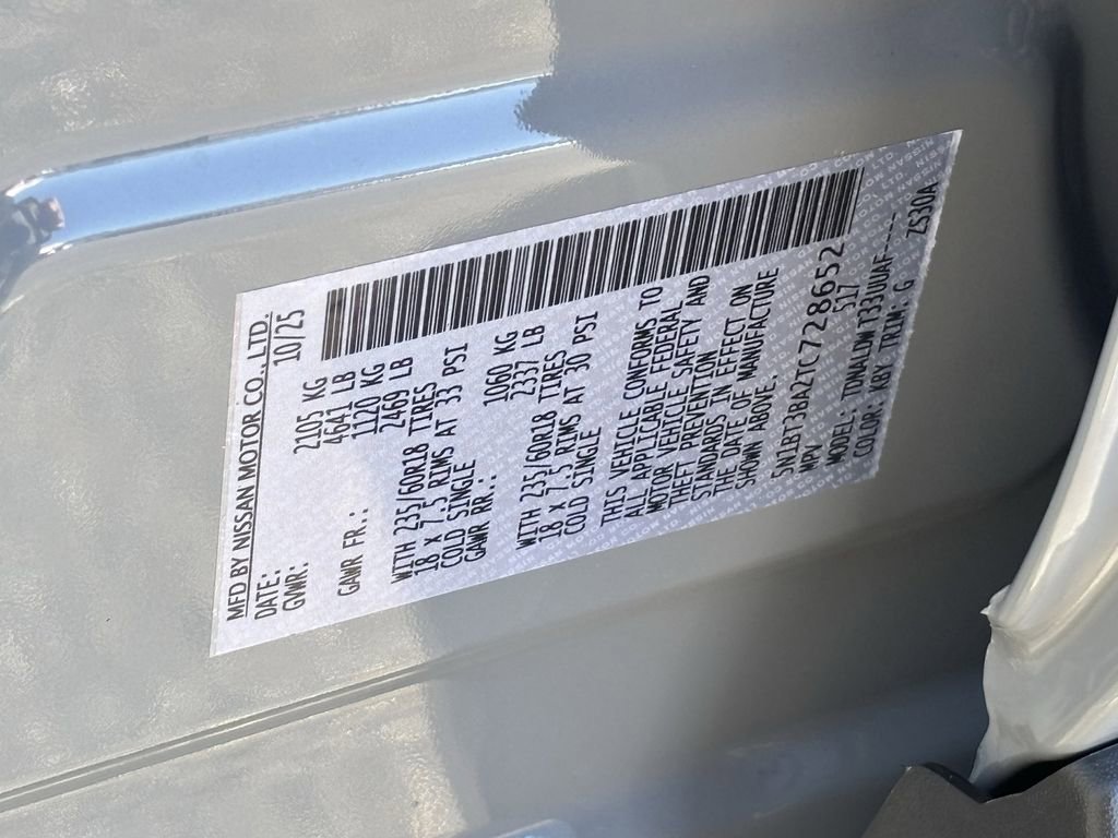 New 2026 Nissan Rogue SV w/ Cold Weather Package image 19