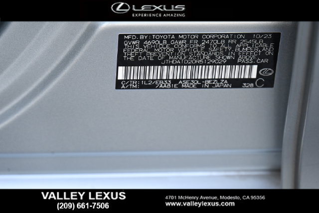 Used 2024 Lexus IS 300 w/ Premium Package RWD image 23