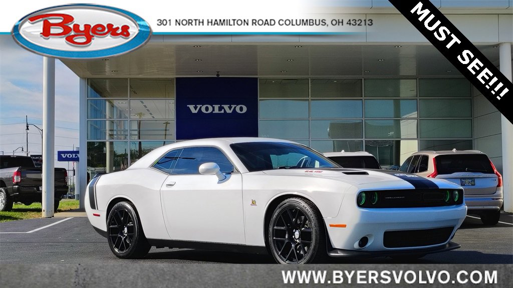 Used 2015 Dodge Challenger R/T Scat Pack w/ Scat Pack Appearance Package