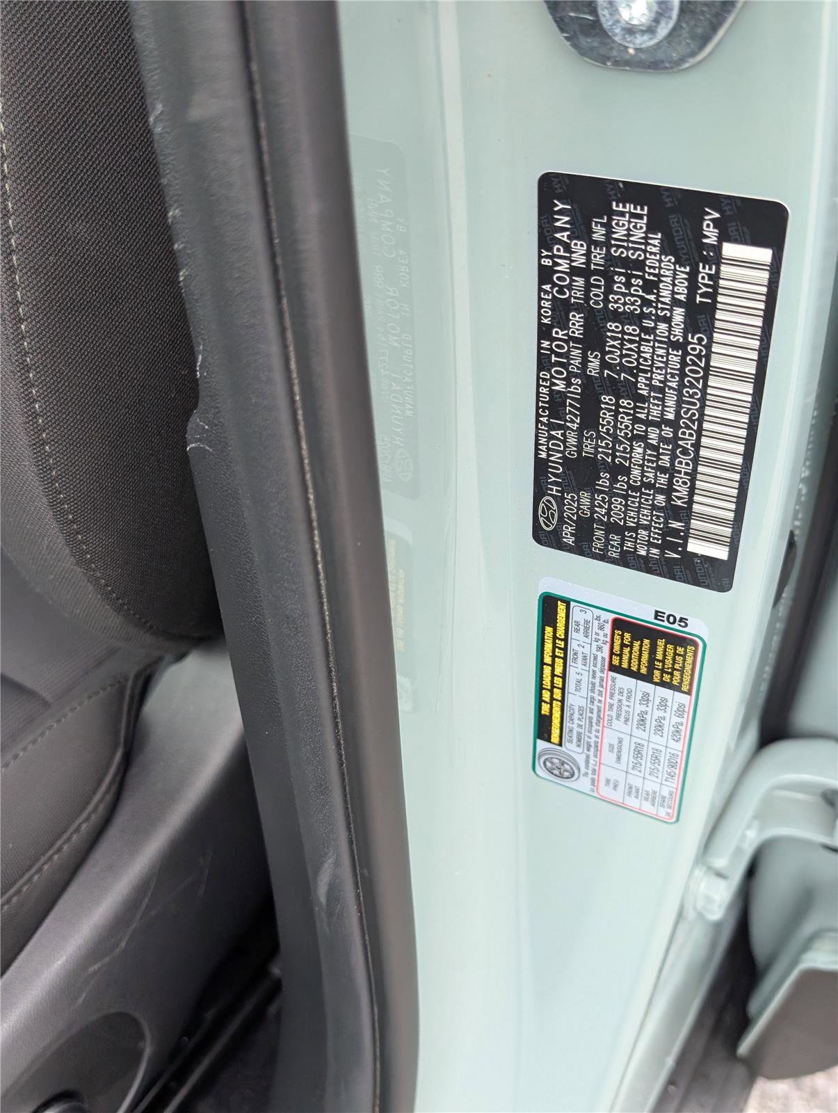 Used 2025 Hyundai Kona SEL image 15