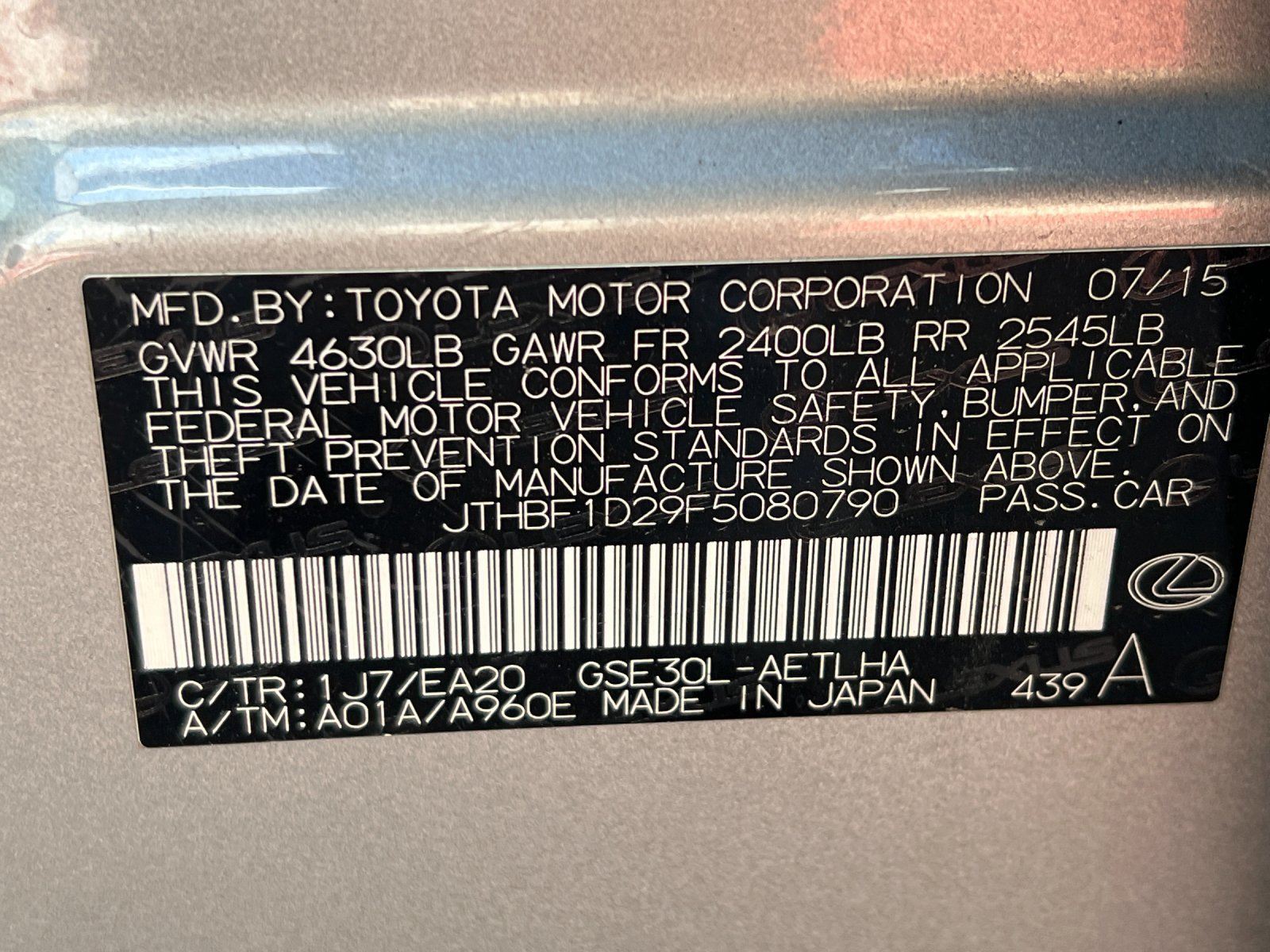 Used 2015 Lexus IS 250 w/ Navigation System Package RWD image 28