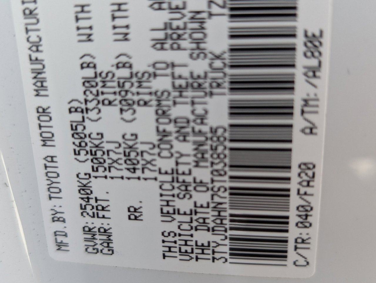 Used 2025 Toyota Tacoma SR image 22