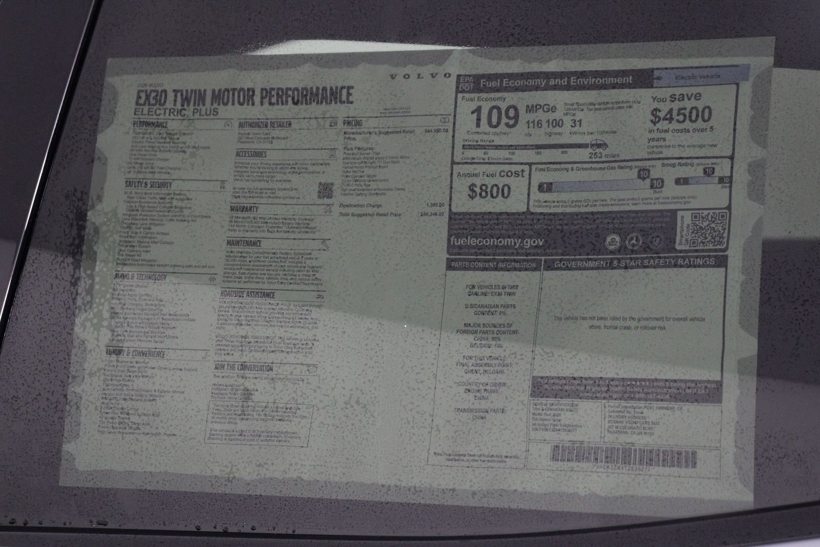 New 2026 Volvo EX30 Plus AWD/4WD image 17