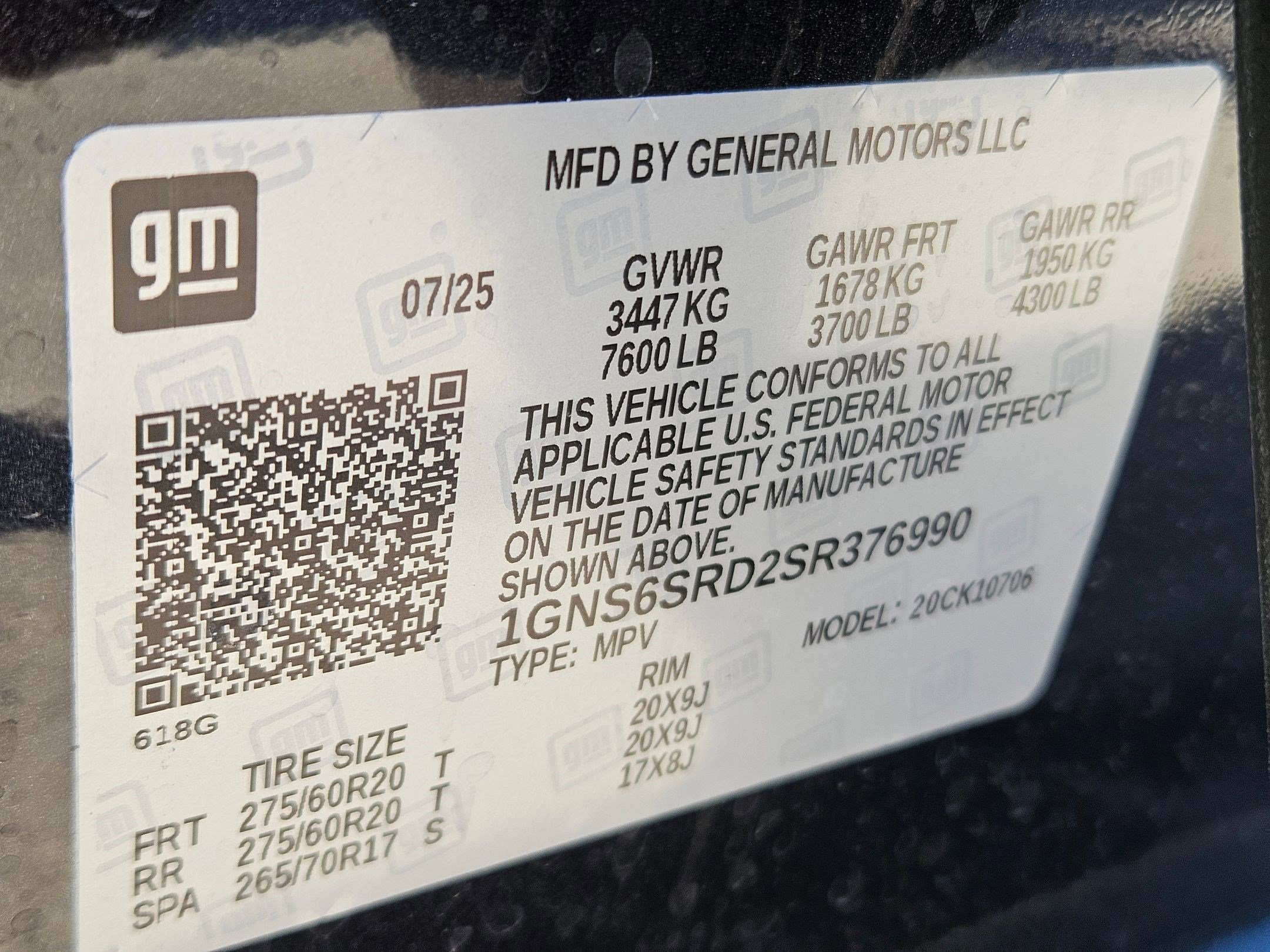 New 2025 Chevrolet Tahoe Premier w/ Sun And Tow Package image 17