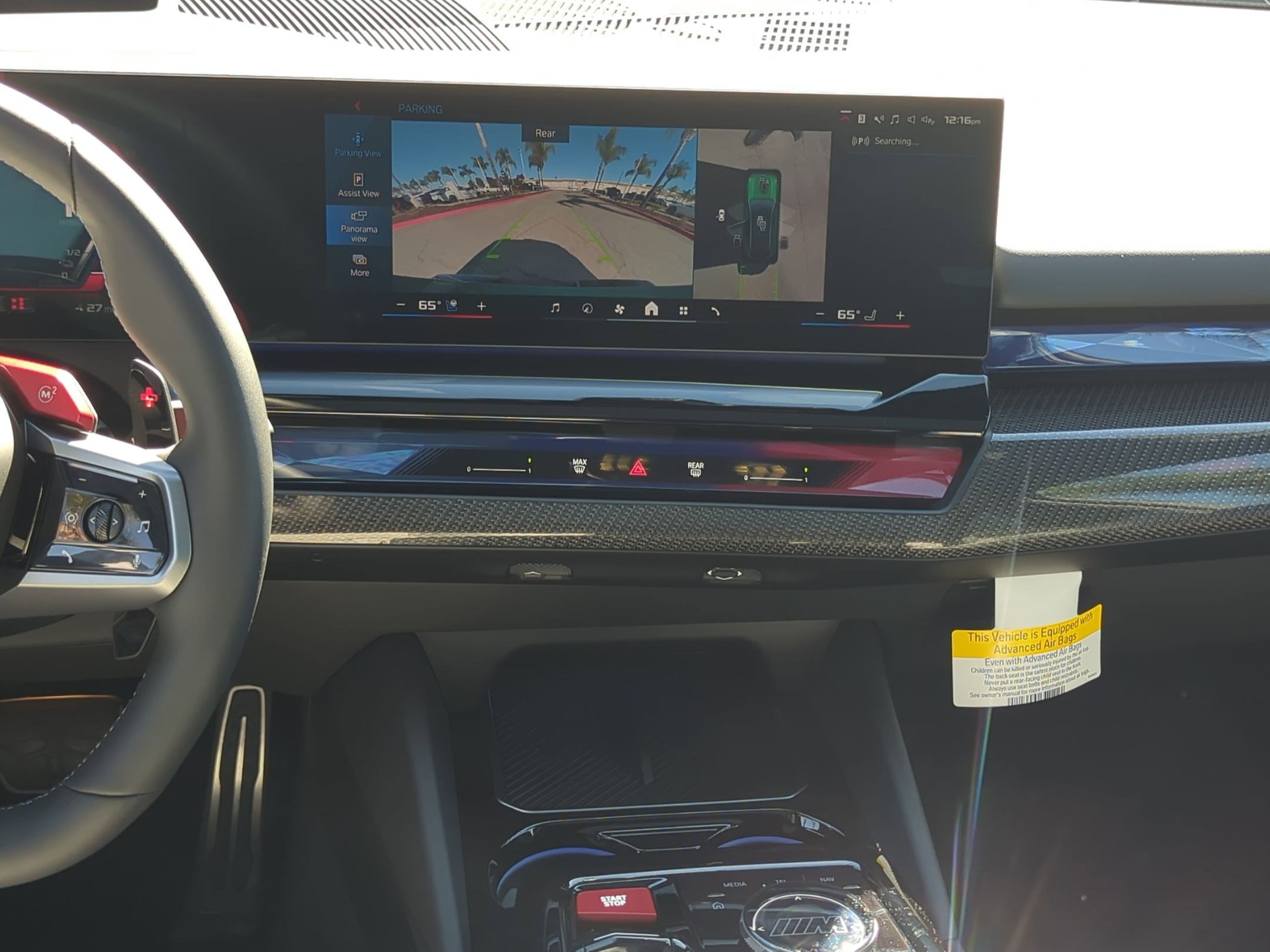 Used 2025 BMW M5 Touring w/ M Driver's Package image 30