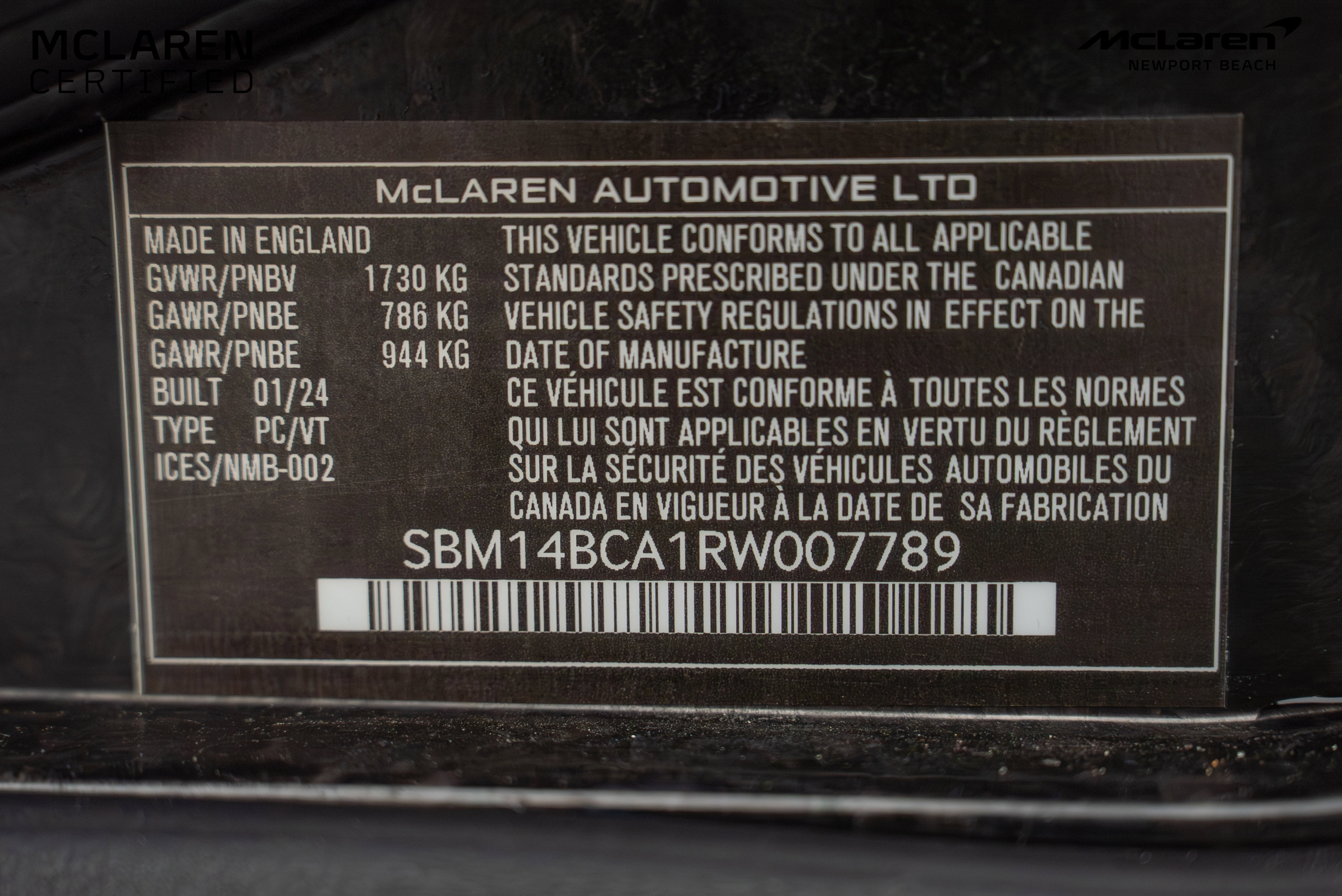 Used 2024 McLaren 750S Spider image 39